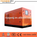 diesel generator 64kw three phase silent generator diesel price